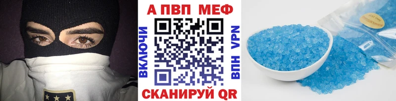 Купить наркоту Белая Холуница ГАШ  Марихуана  Cocaine  Alpha-PVP  гидра ссылки  Мефедрон 