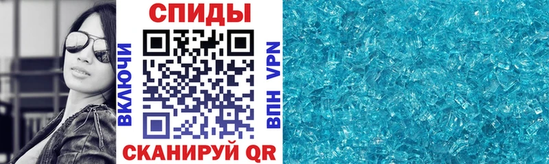 АМФ Premium  закладка  Белая Холуница 