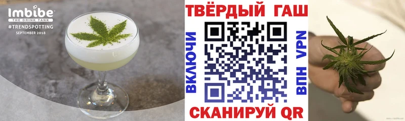 Canna-Cookies марихуана Белая Холуница