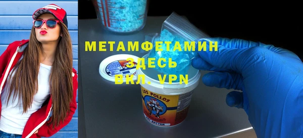СК Беломорск