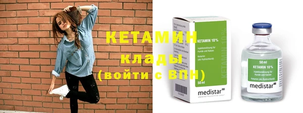метадон Белоозёрский