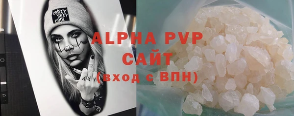 метадон Белоозёрский