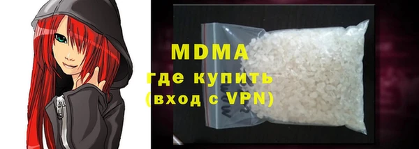 метадон Белоозёрский
