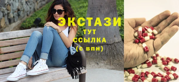 прущая мука Богородск