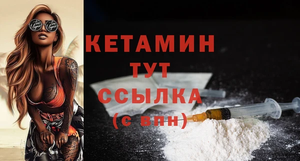 соль курить ск Балахна