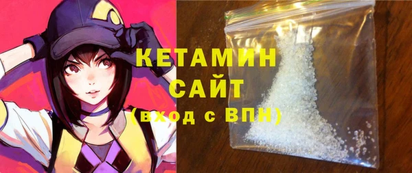герыч Богородицк