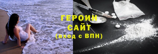СК Беломорск