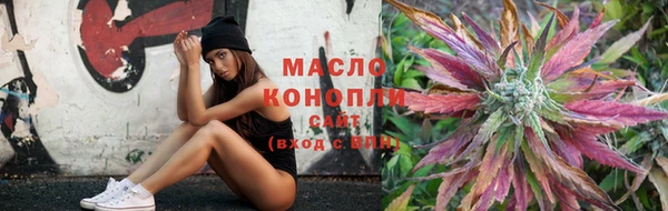 метадон Белоозёрский