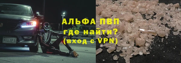 метадон Белоозёрский