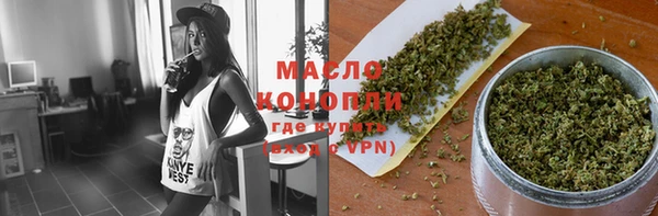 COCAINE Белокуриха