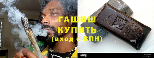 метадон Белоозёрский