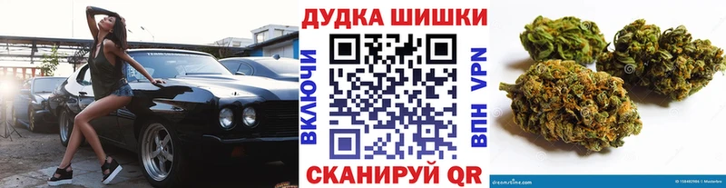Каннабис MAZAR  Белая Холуница 